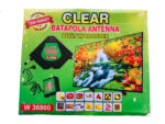 Batapola Antenna
