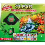 Batapola Antenna