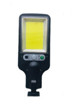 Sensor Street Lamp JX-616E - Image 2