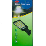 Sensor Street Lamp JX-616E