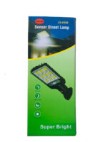 Sensor Street Lamp JX-616E