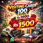 Visiting Card 100pcs